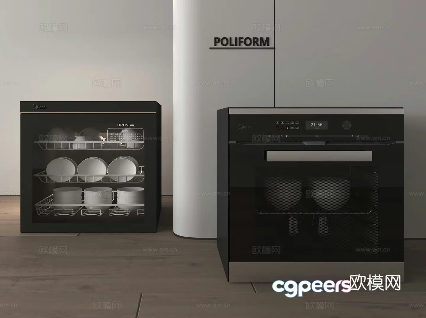 Dishwasher 3d model