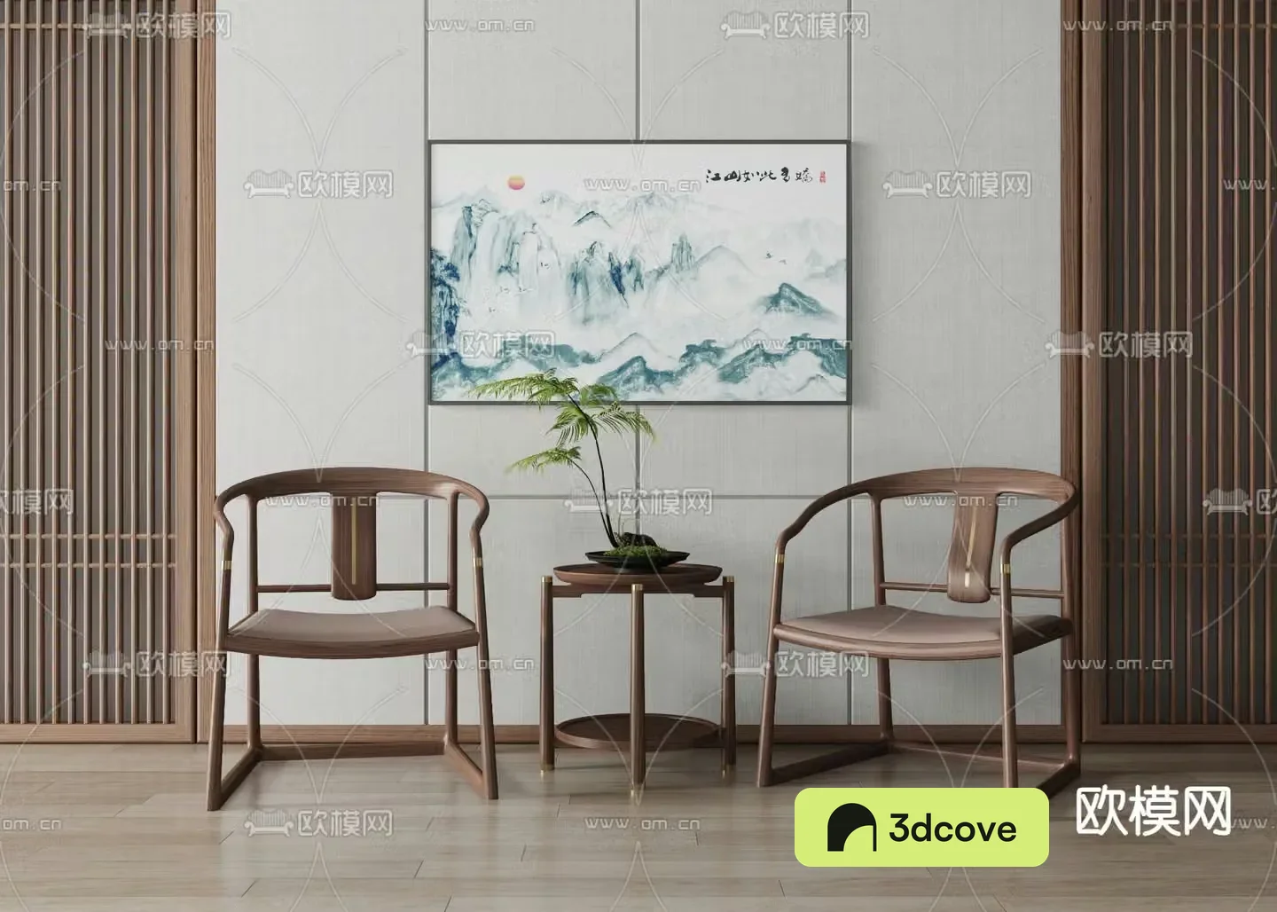 New Chinese style leisure chair tea chair