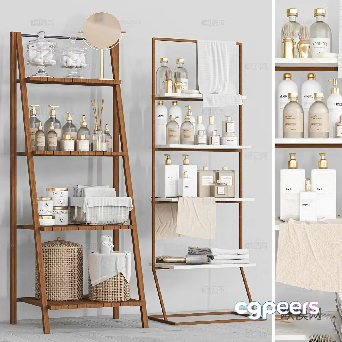 3D model of toiletries set