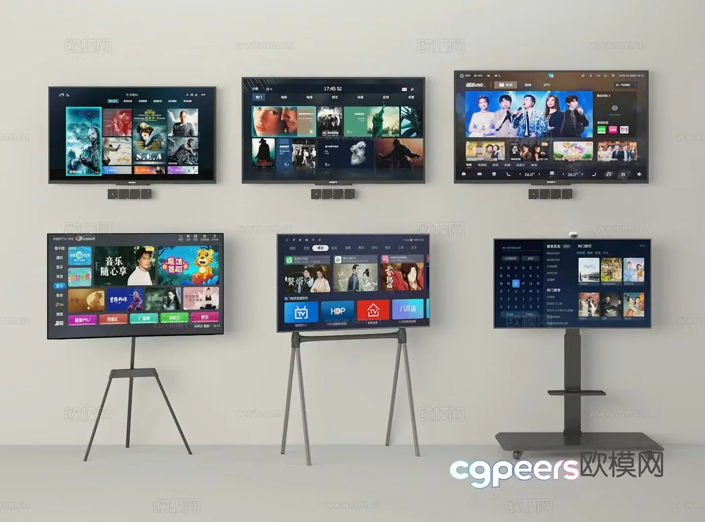 TV 3d model