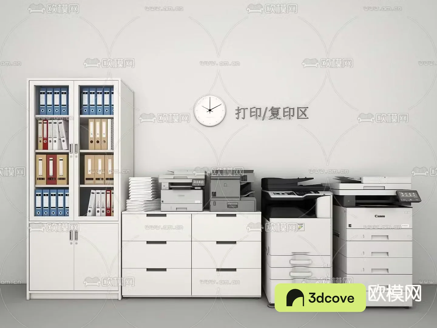 Printer Copier File Cabinet Information Cabinet