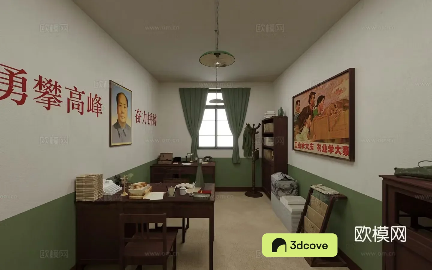 the old conference room site and the old revolutionary office site in the style of the Republic of China