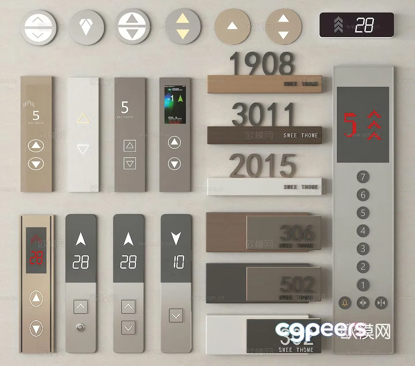 Modern elevator buttons elevator switches elevator operation panel buttons elevator buttons 3D model