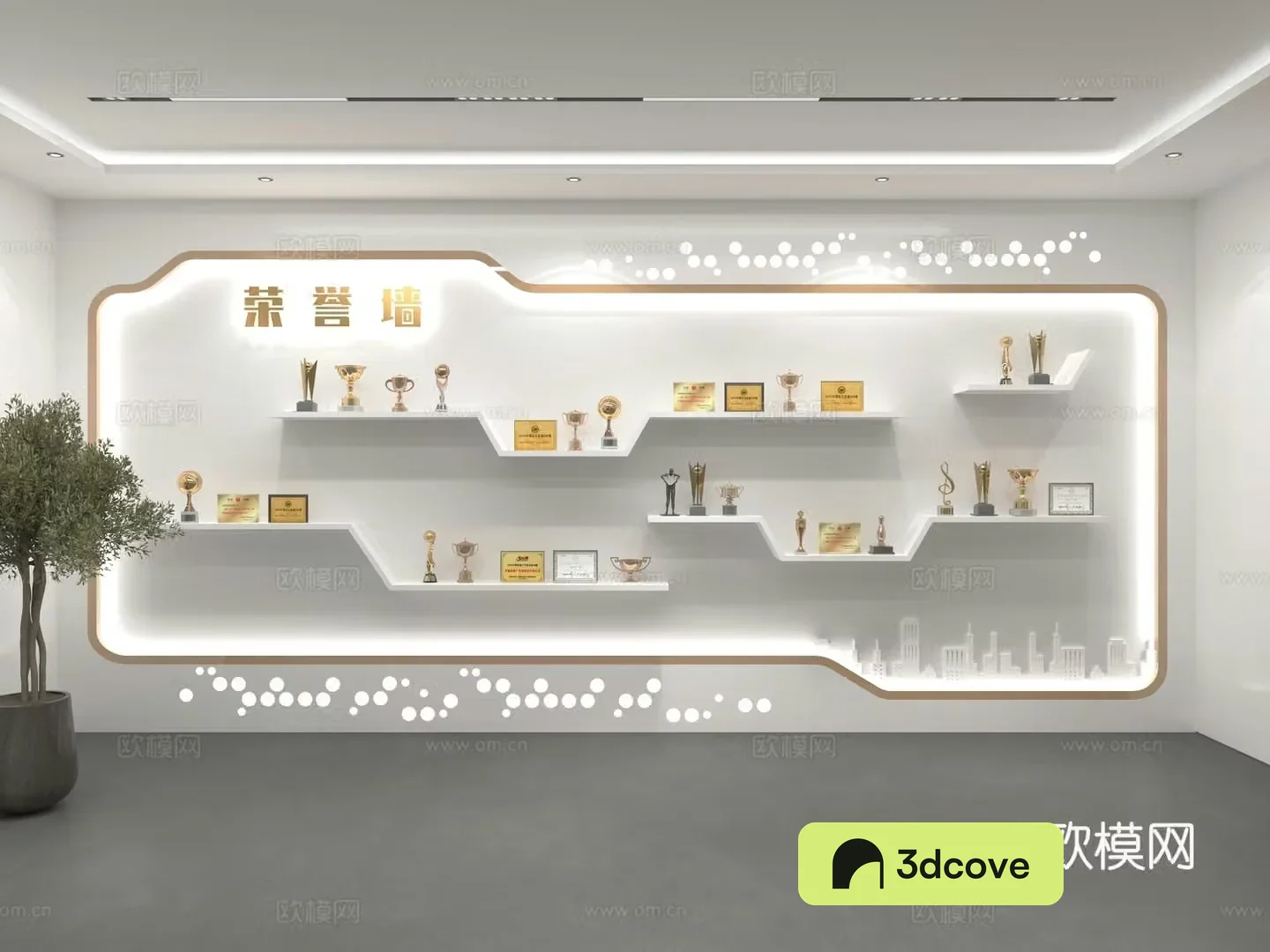 Honor wall Trophy medal display wall Corporate culture wall Technology Honor wall