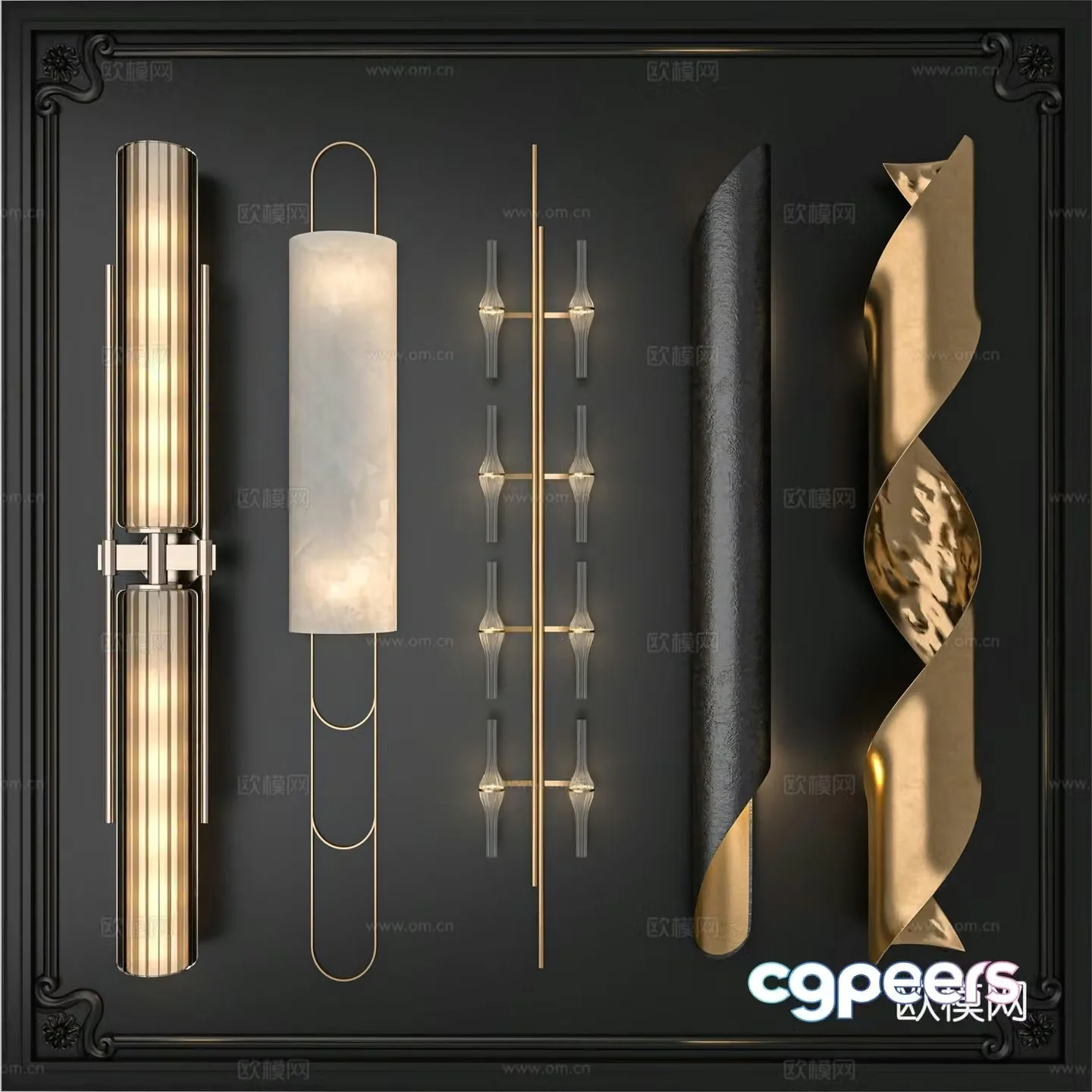 Modern metal wall lamp 3d model