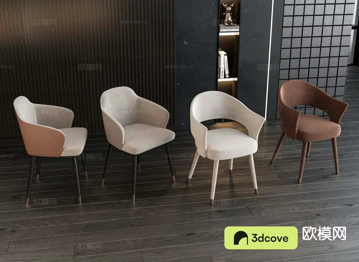 Modern chair single chair dining chair