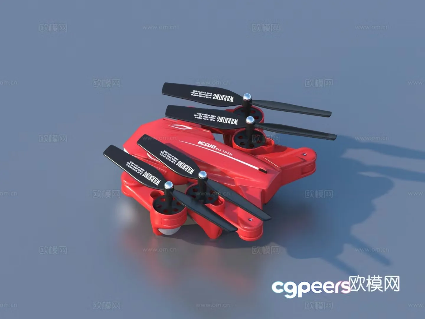 Drone Aerial Photography Drone Four-wing Drone 3D Model