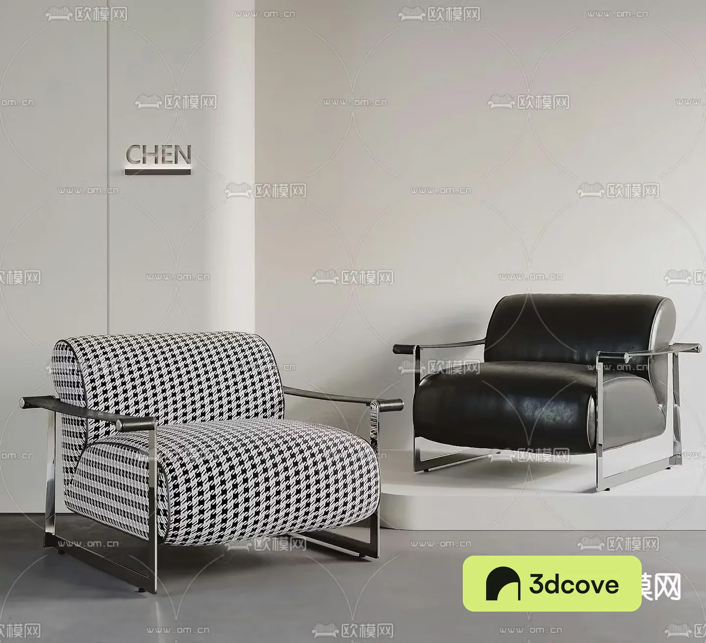 Modern sofa chair leisure chair armchair
