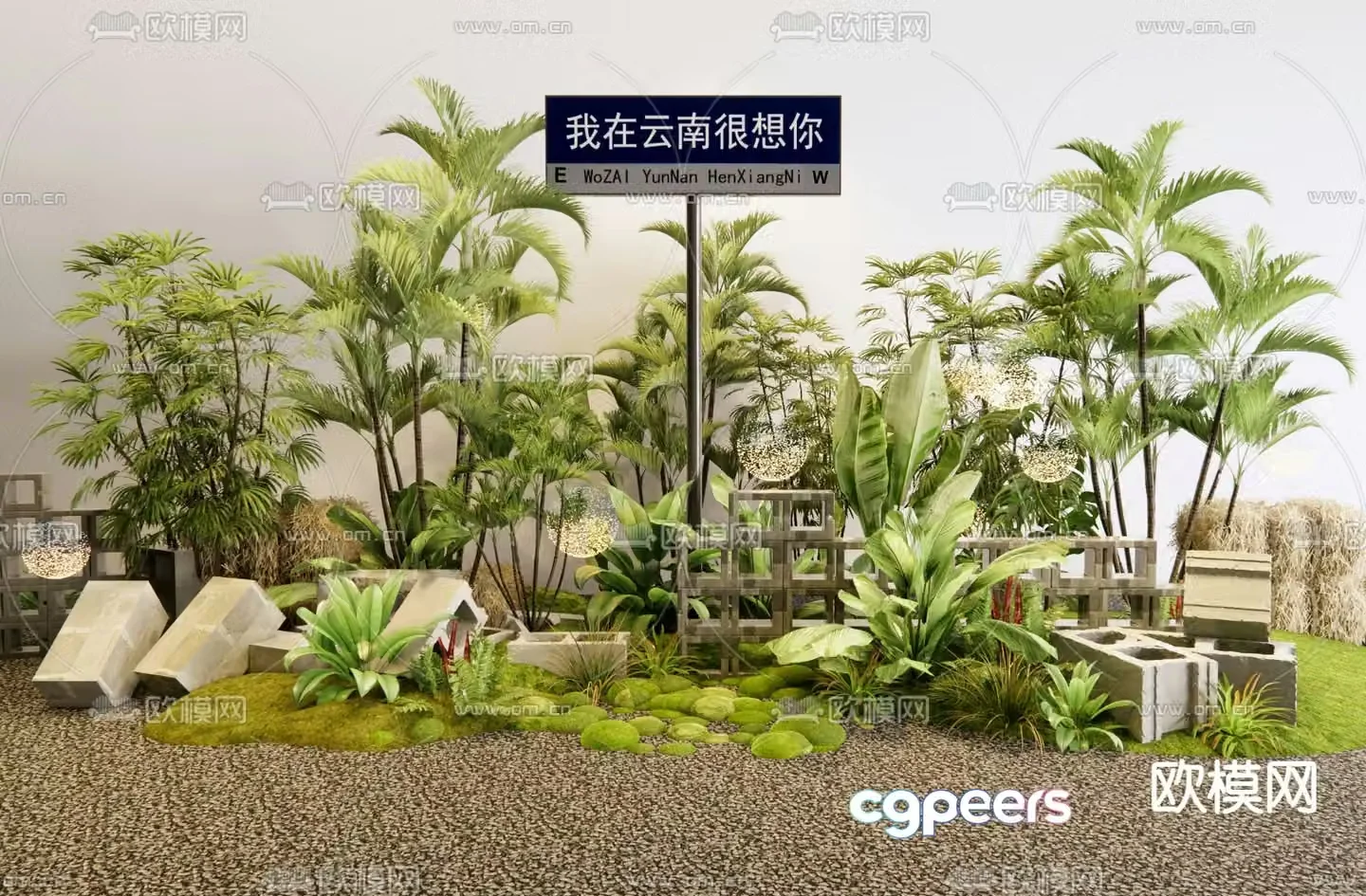 Plant landscaping plant pile camping landscape 3d model