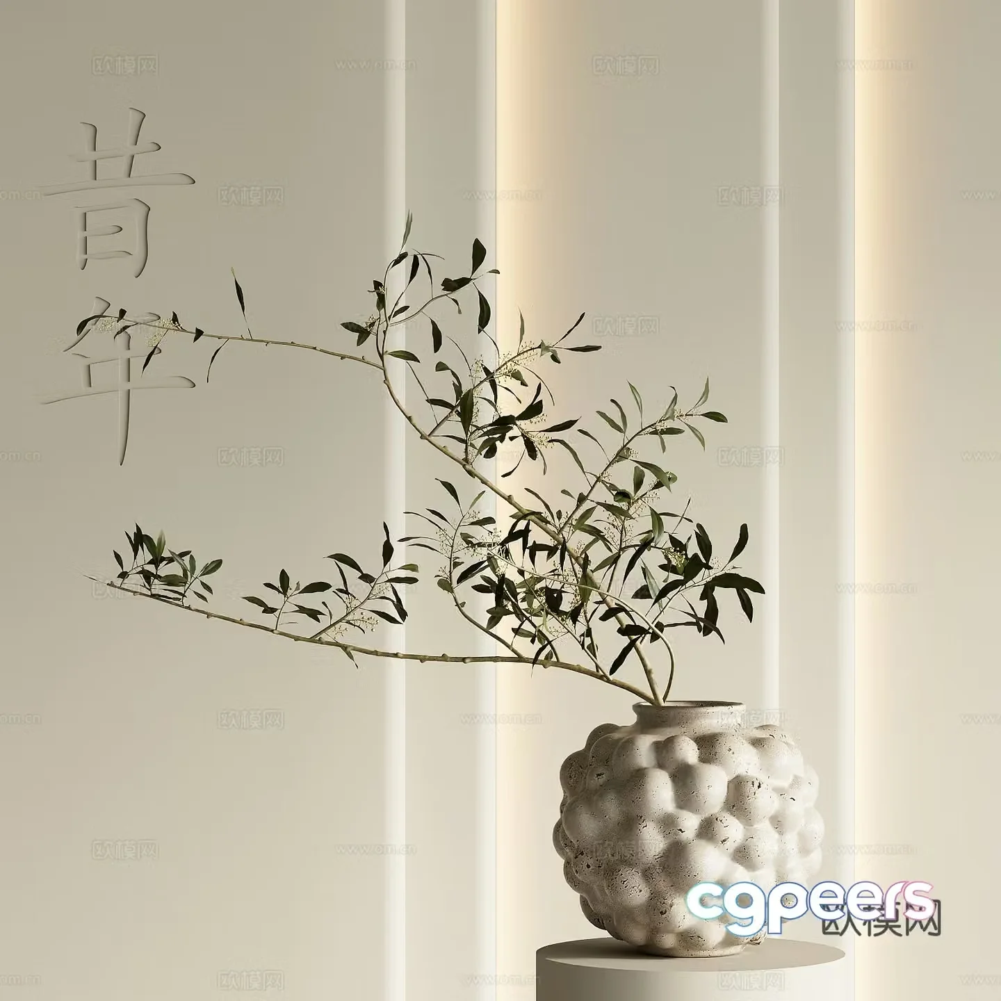 Wasabi vase flower art 3d model