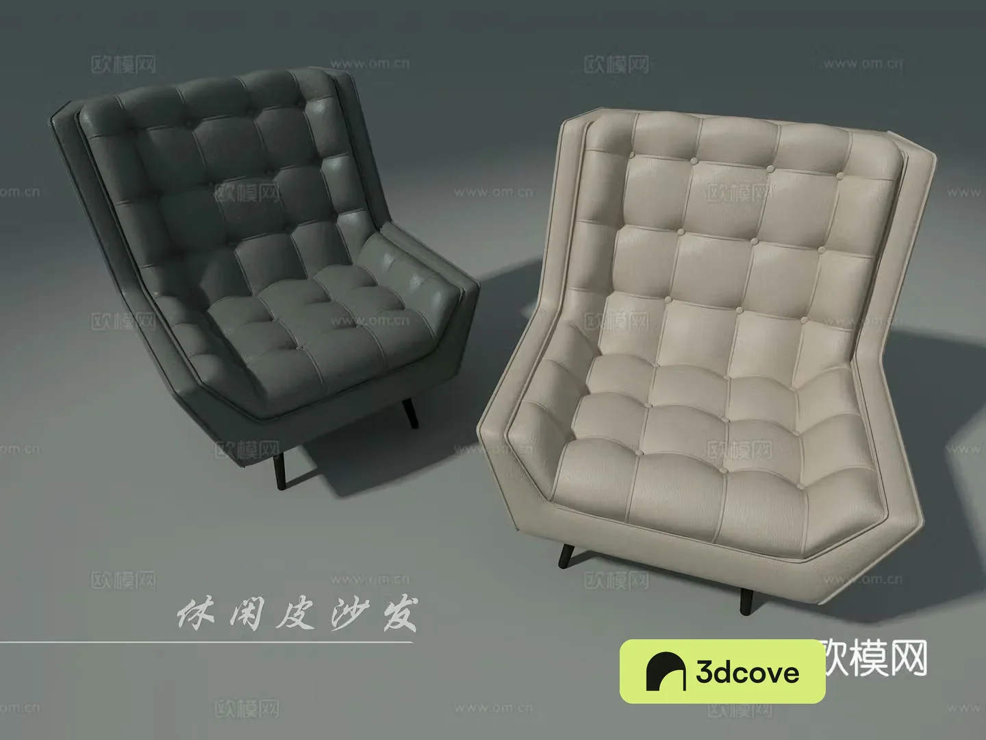 leather sofa