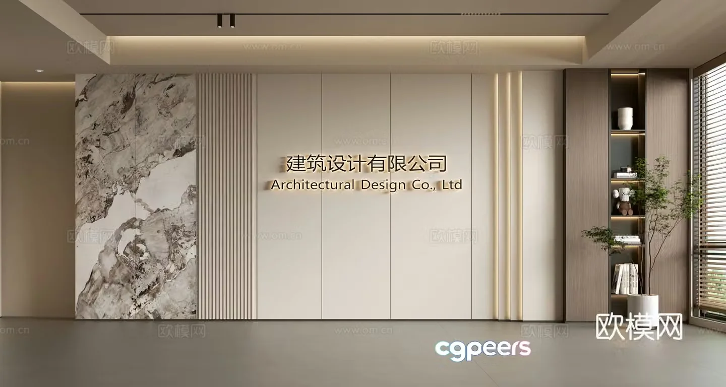 Modern front desk background wall Simple background wall Front desk reception area background wall Company front desk background wall 3d model