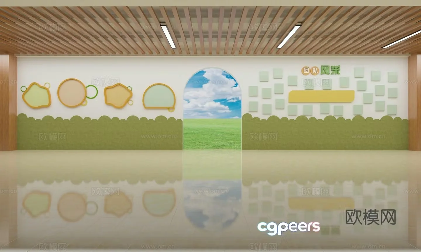 Hall Kindergarten 3d model