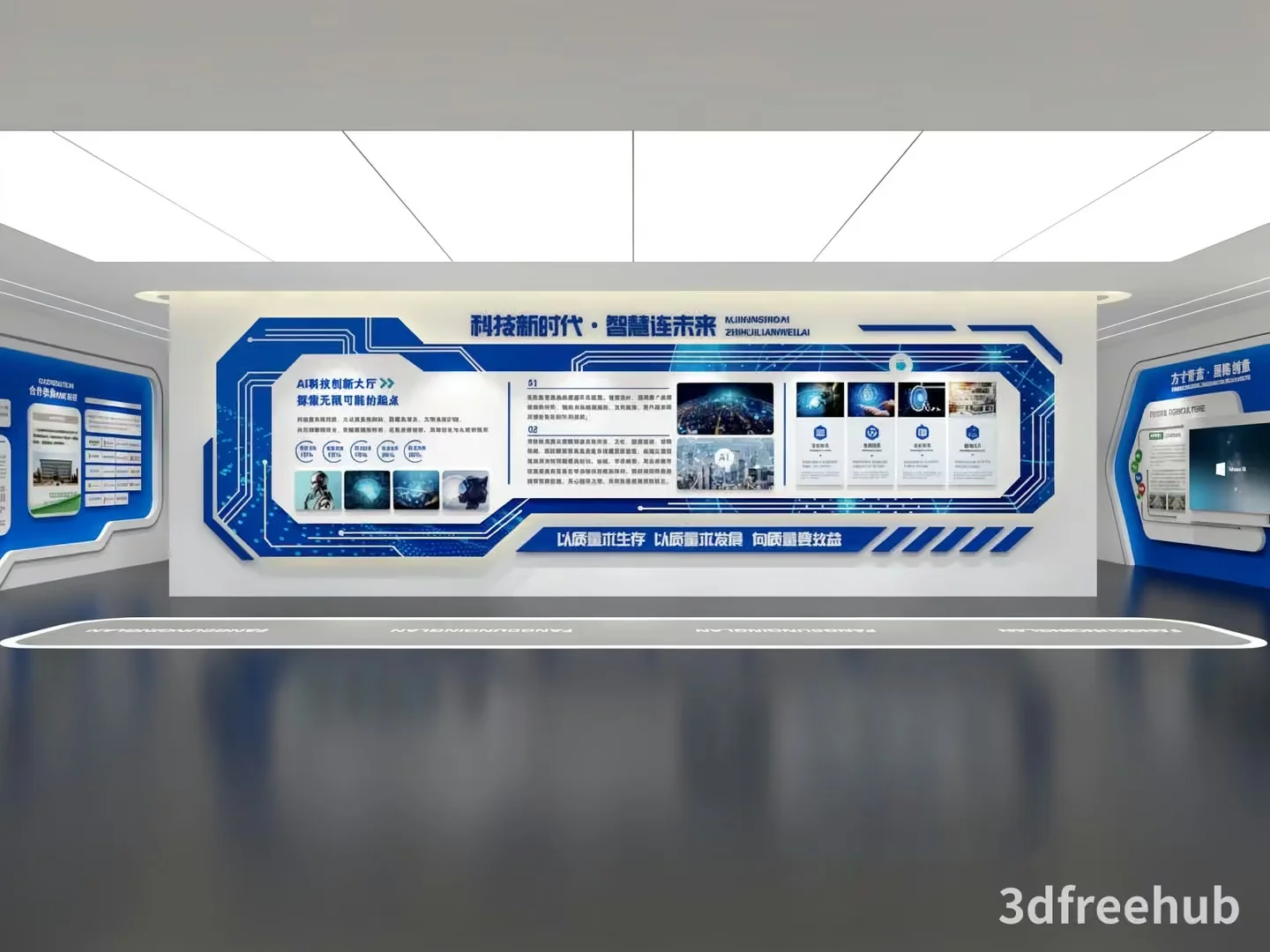 The Main Subject In This Image Is A 3D Rendering Of A Futuristic 3D Model – 20890 – VRAY Render