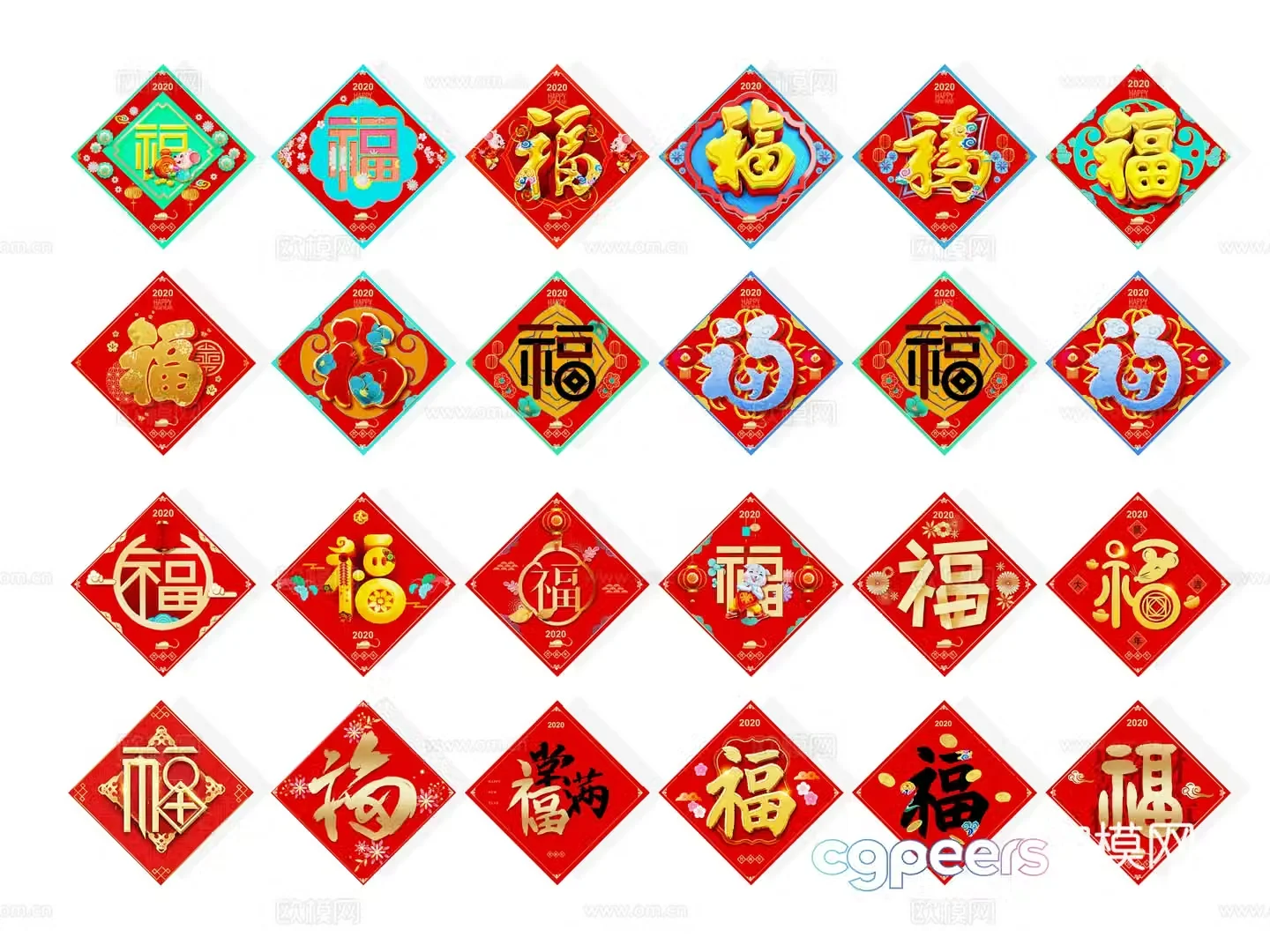Fu characters Spring Festival Spring Festival couplets New Year Chinese knots calligraphy wall decoration decoration elements festival 3d model
