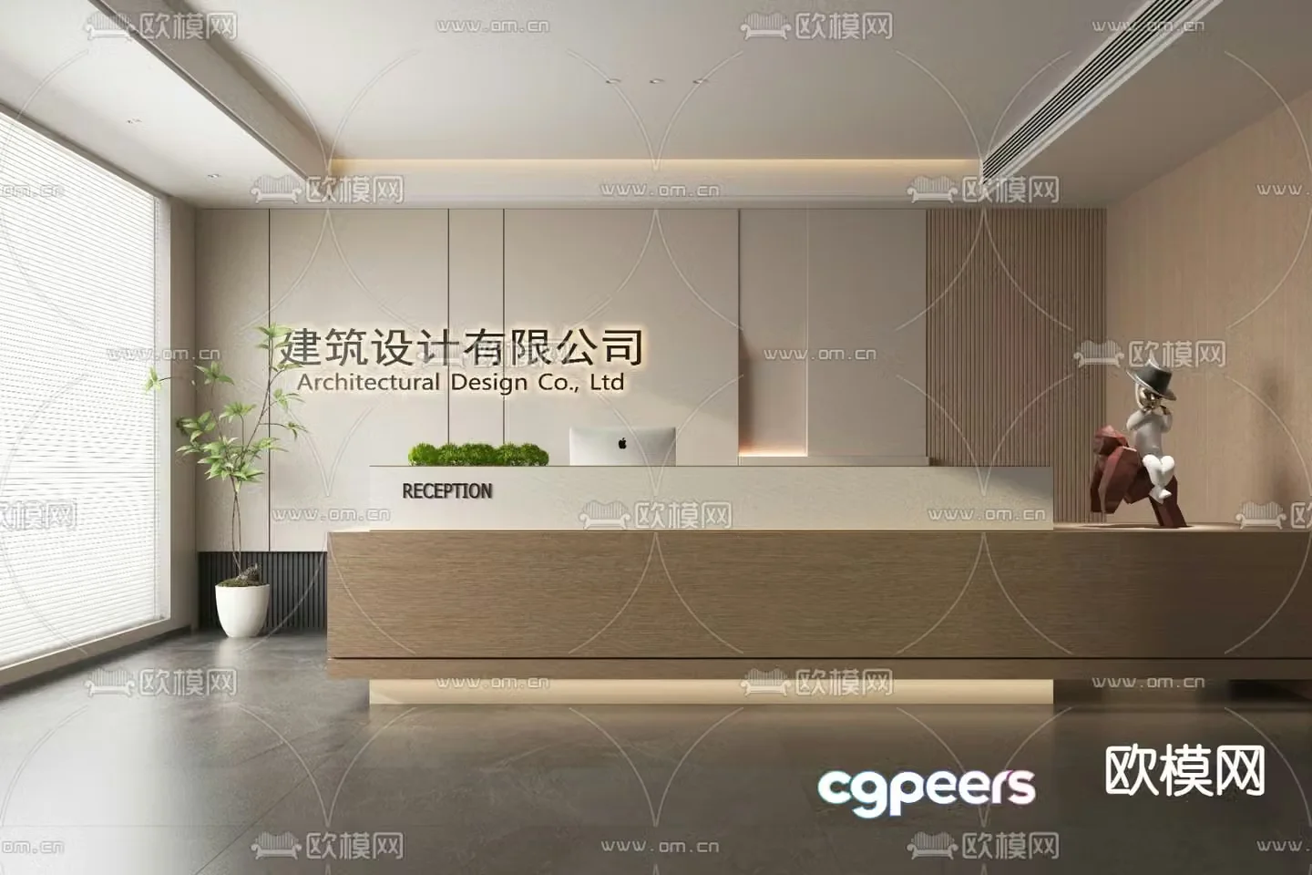 Office reception desk 3d model