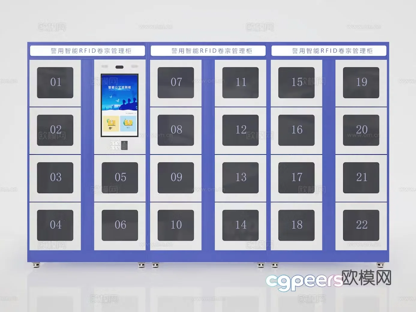 Management cabinet 3d model