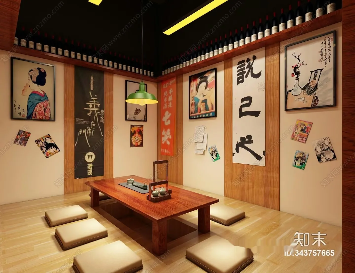 Traditional Japanese Room 3D Model – 2438 – VRAY Render