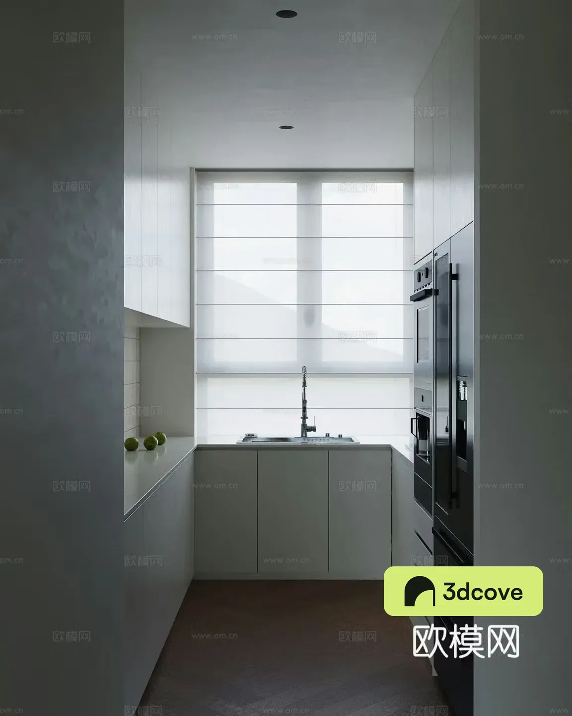 Modern kitchen