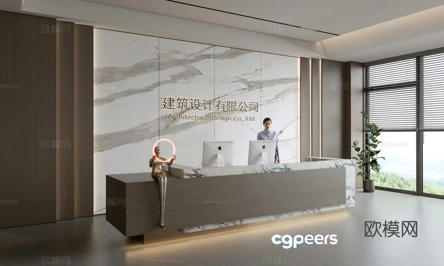 Modern company front desk reception area bar reception desk service desk company front desk background 3D model