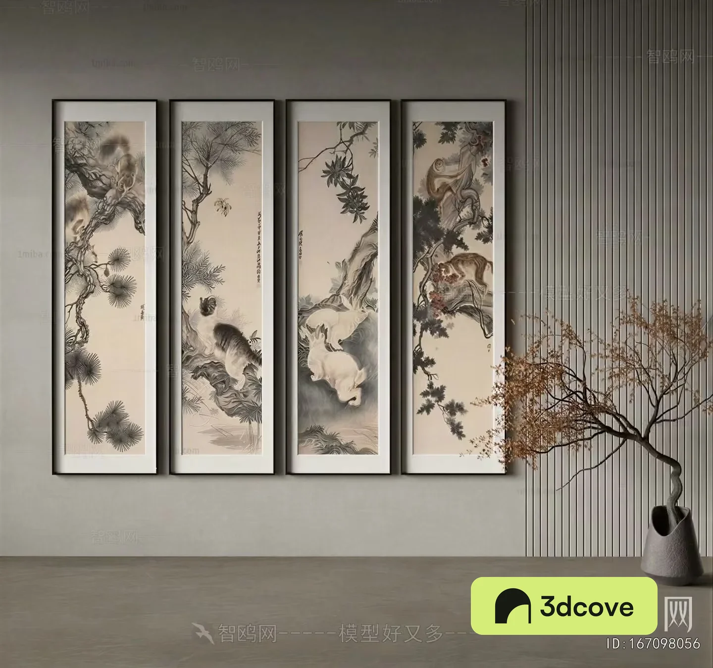 Four Framed Paintings Of Animals And Trees