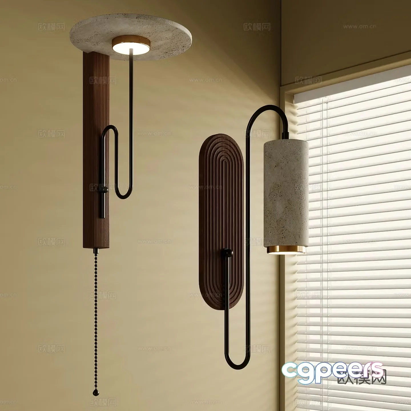 Modern metal wall lamp 3d model