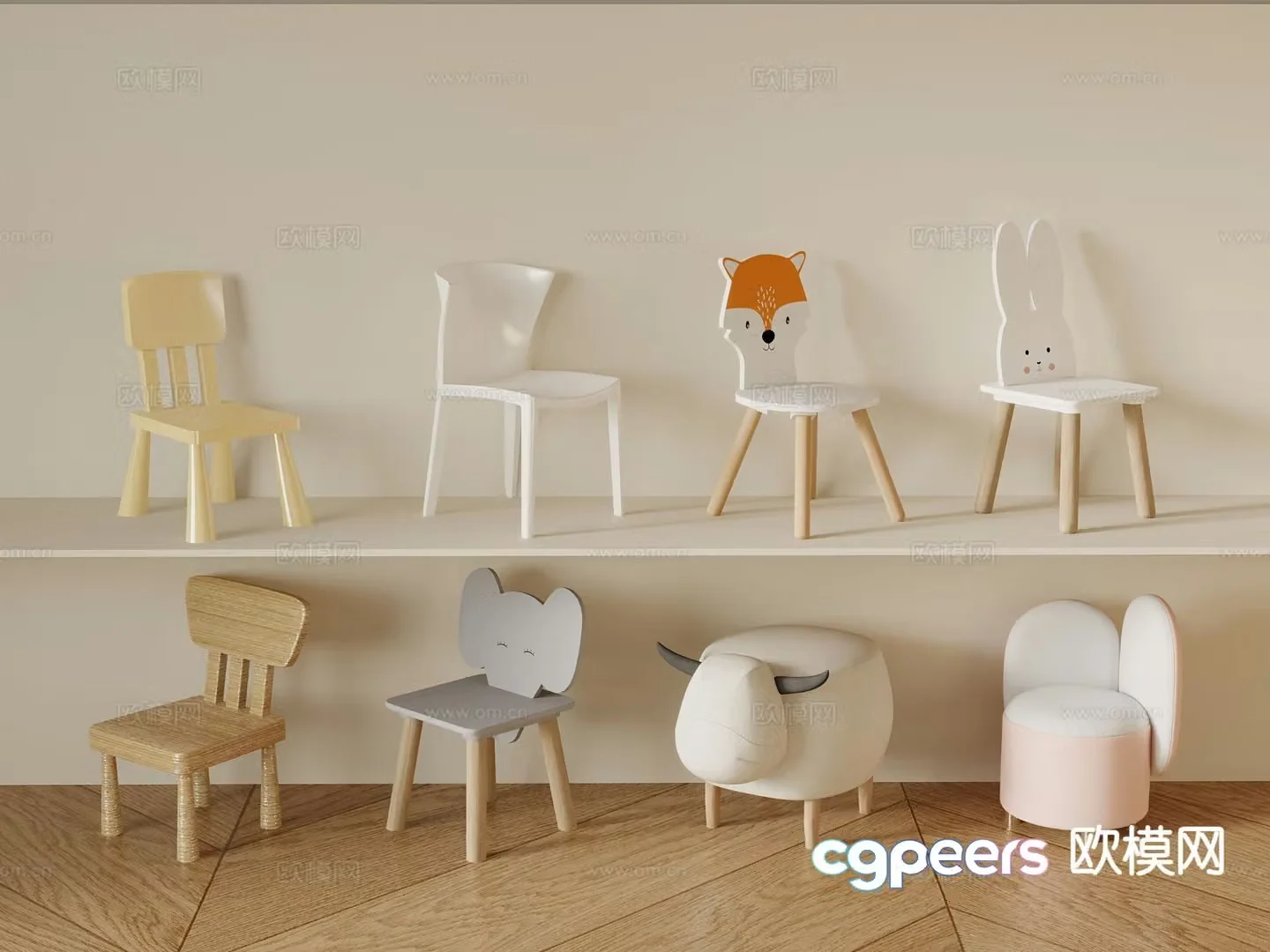 Modern cartoon chair children’s chair 3d model