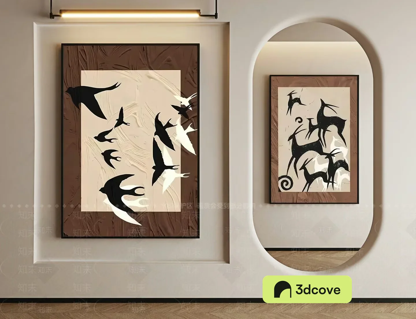 Modern Abstract Art