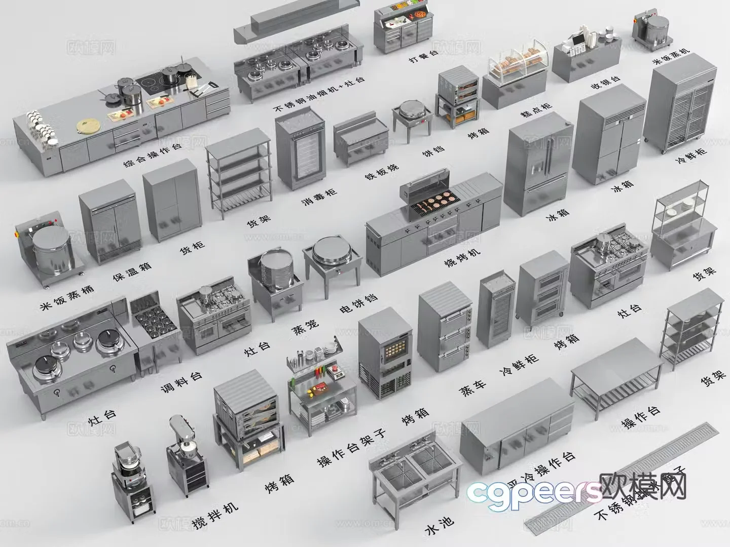 Modern kitchen 3d model
