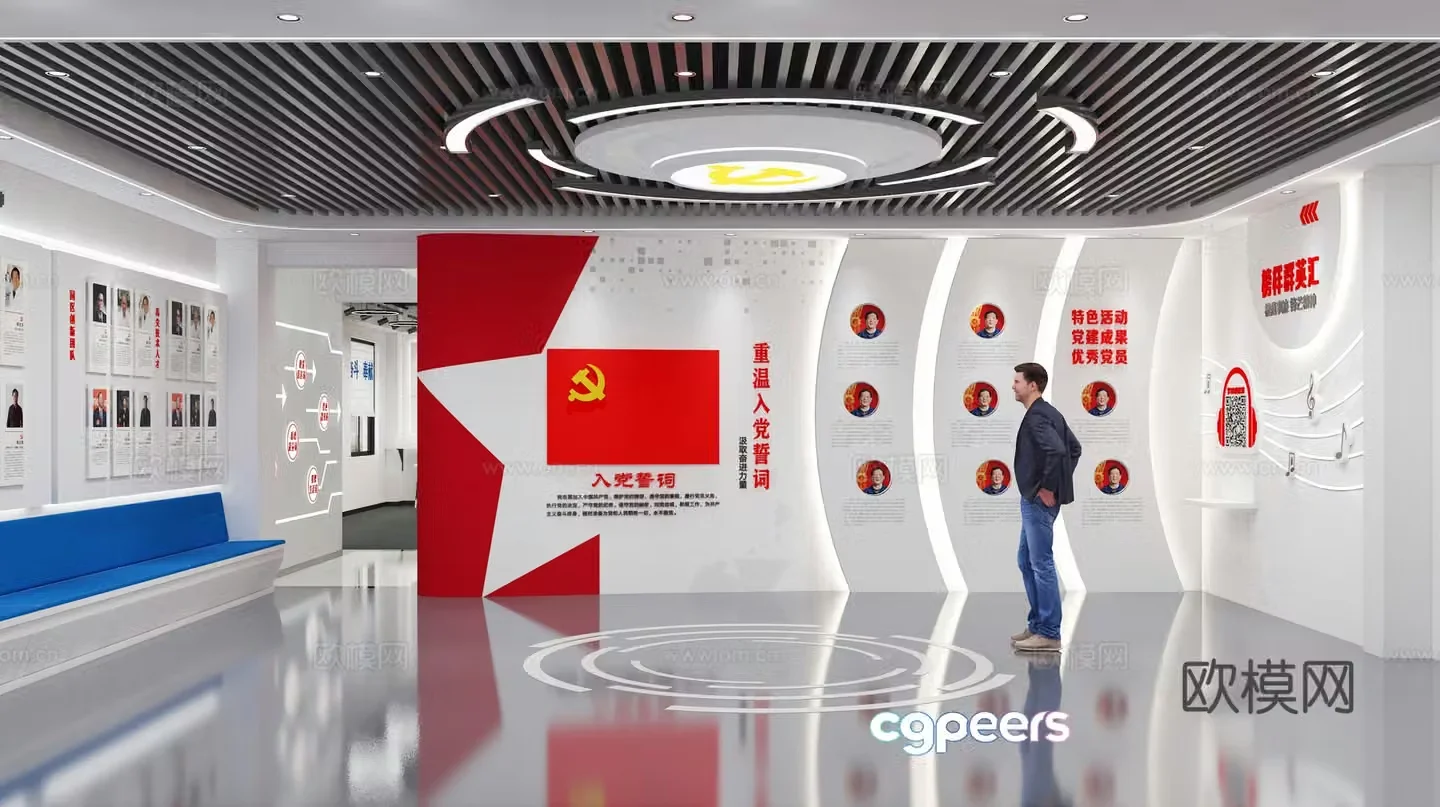 Modern exhibition hall party building exhibition hall 3d model