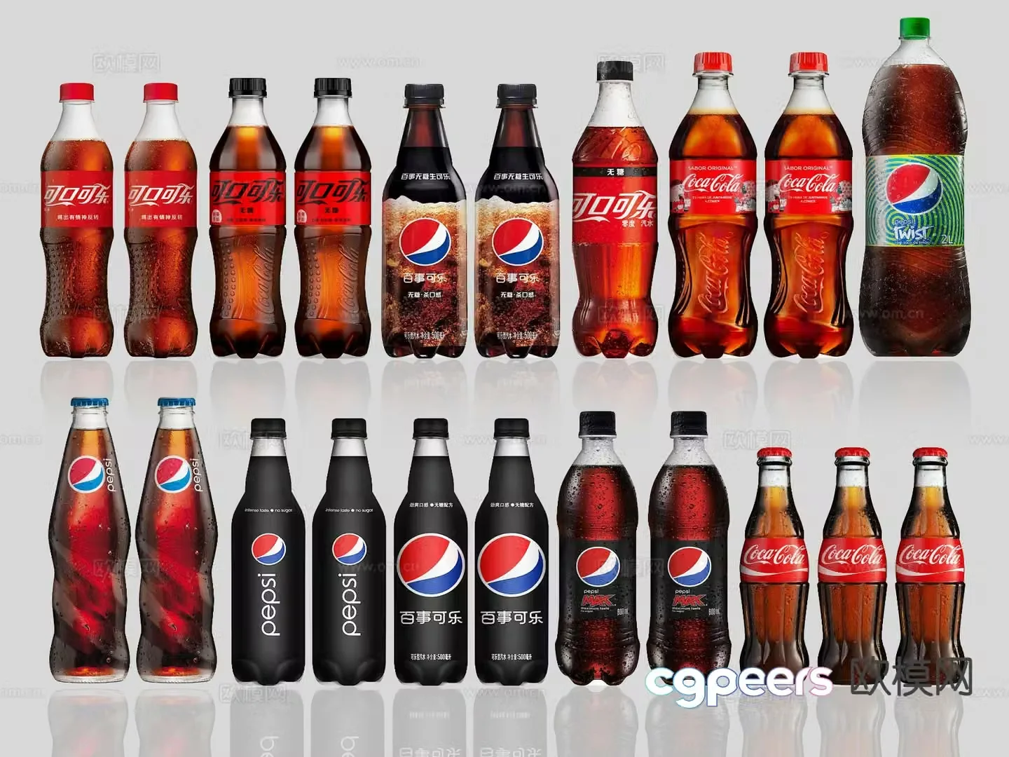 Drink Soda Drink Bottle Coke 3D Model