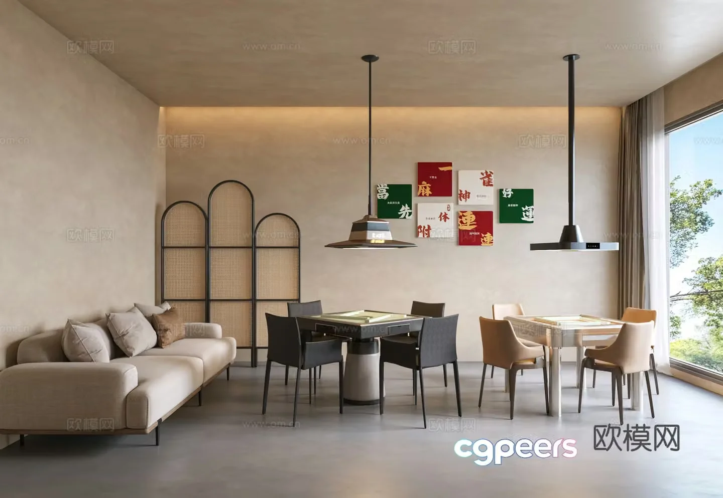 Modern chess and card room Mahjong room Entertainment room Mahjong table and chair Mahjong smoking lamp Decorative screen 3d model