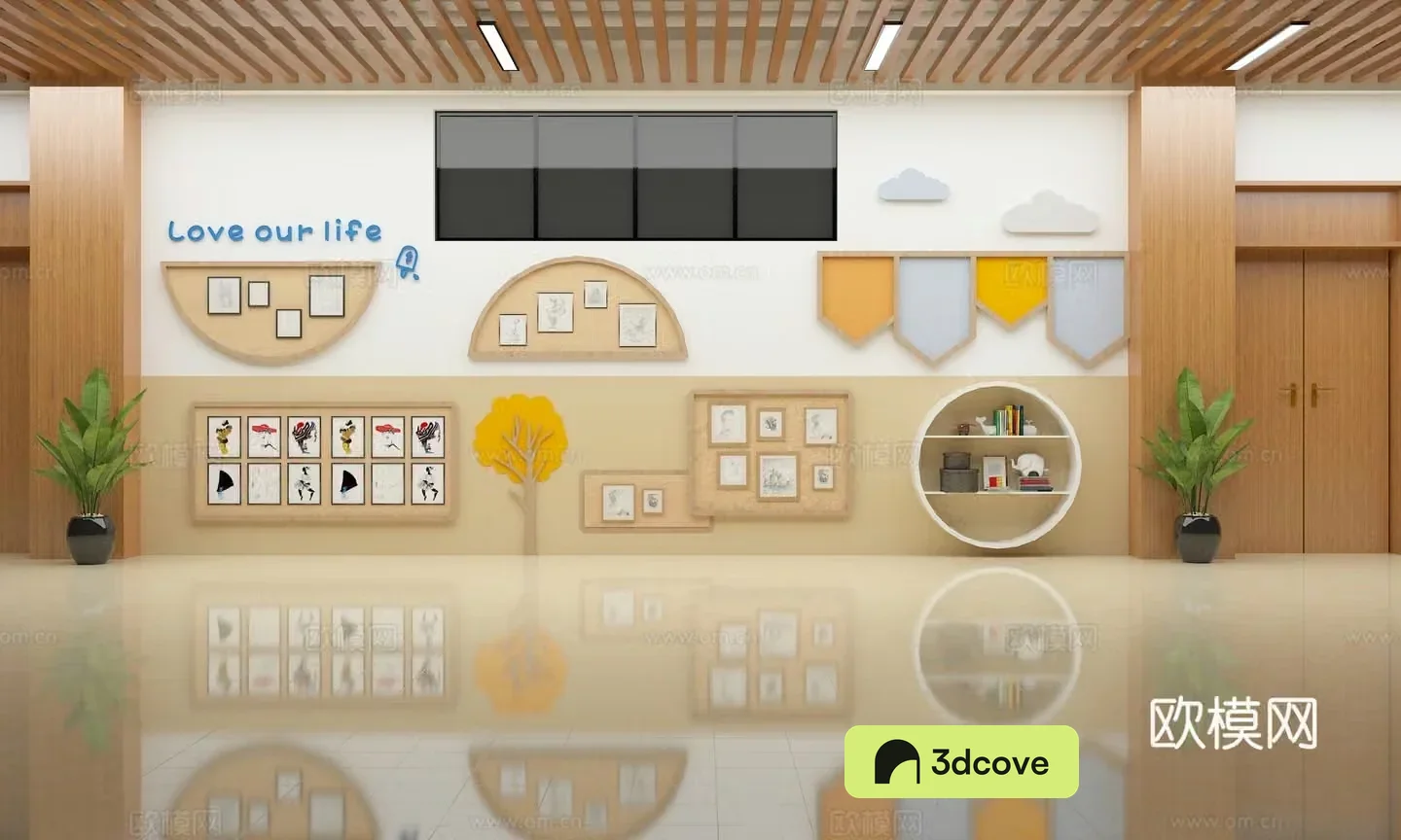 Hall Kindergarten