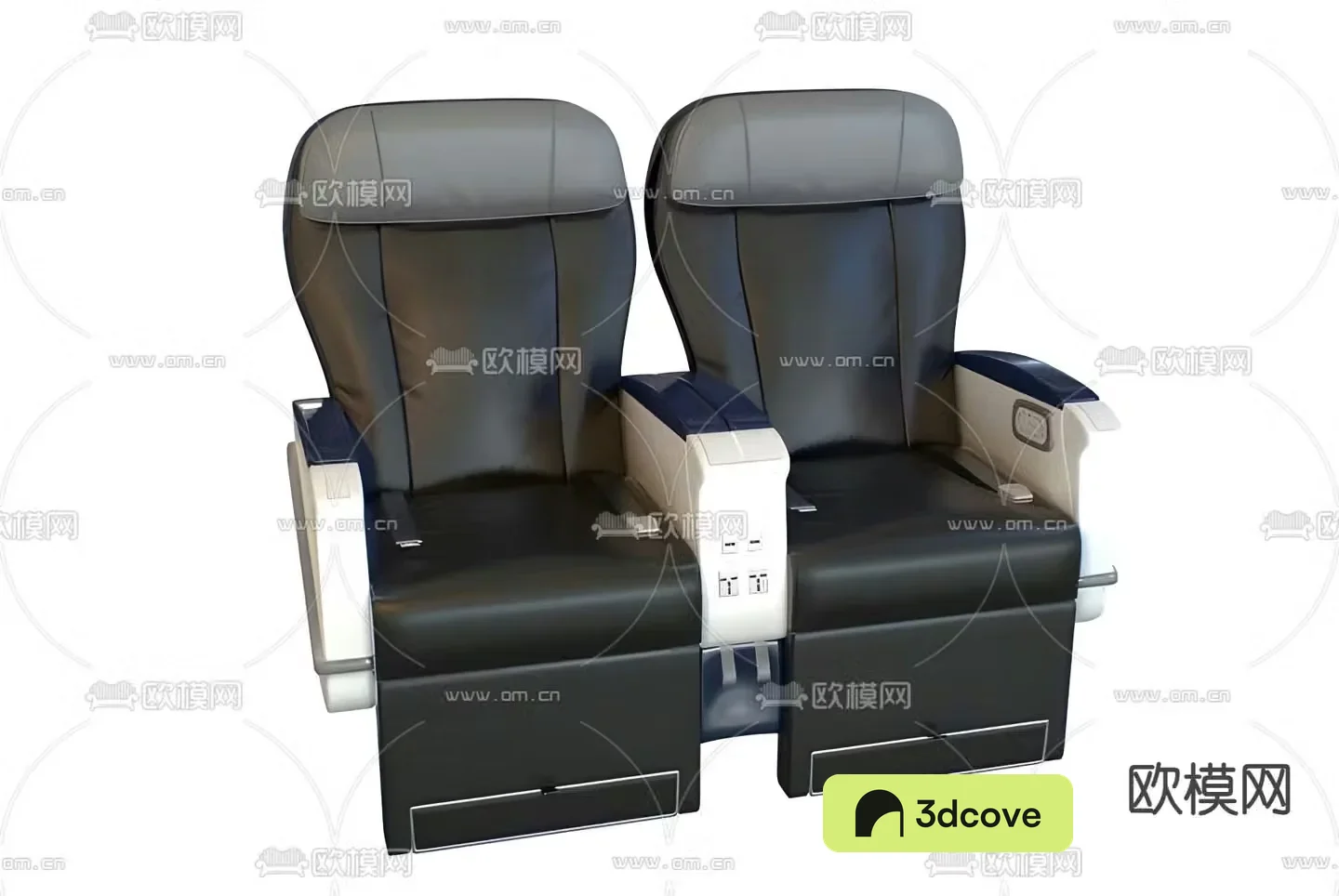 Public chair armchair first class seat