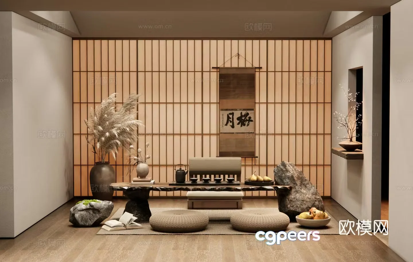Wasabi Tatami Tea Room 3D Model
