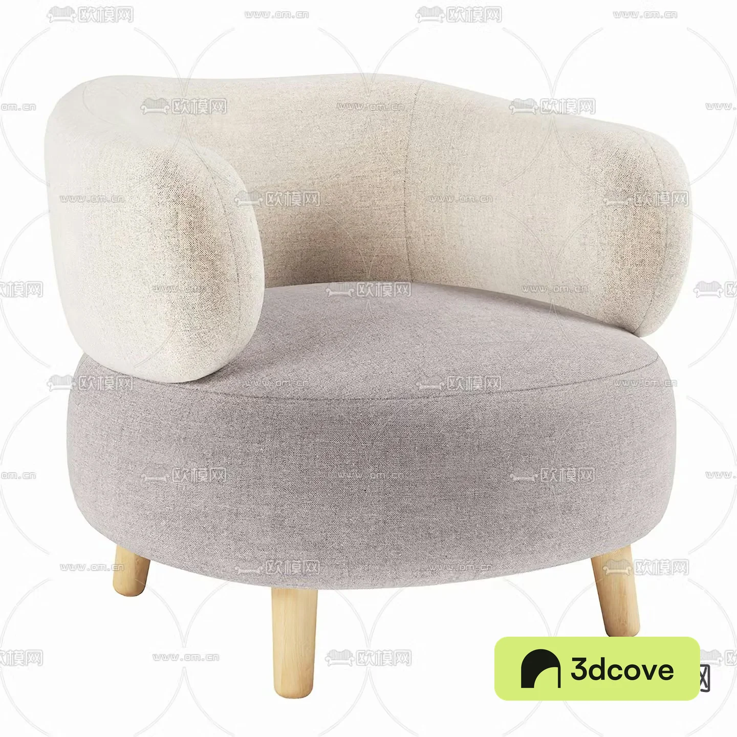 Natuzzi modern fabric single sofa
