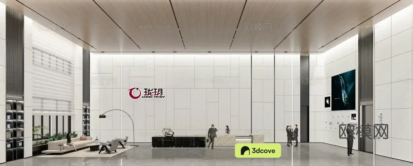Modern reception desk lobby