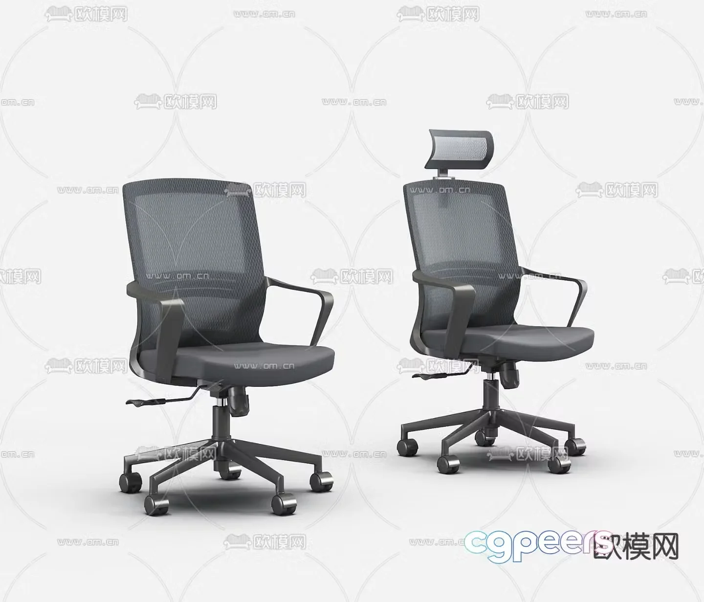 Office chair staff chair 3d model