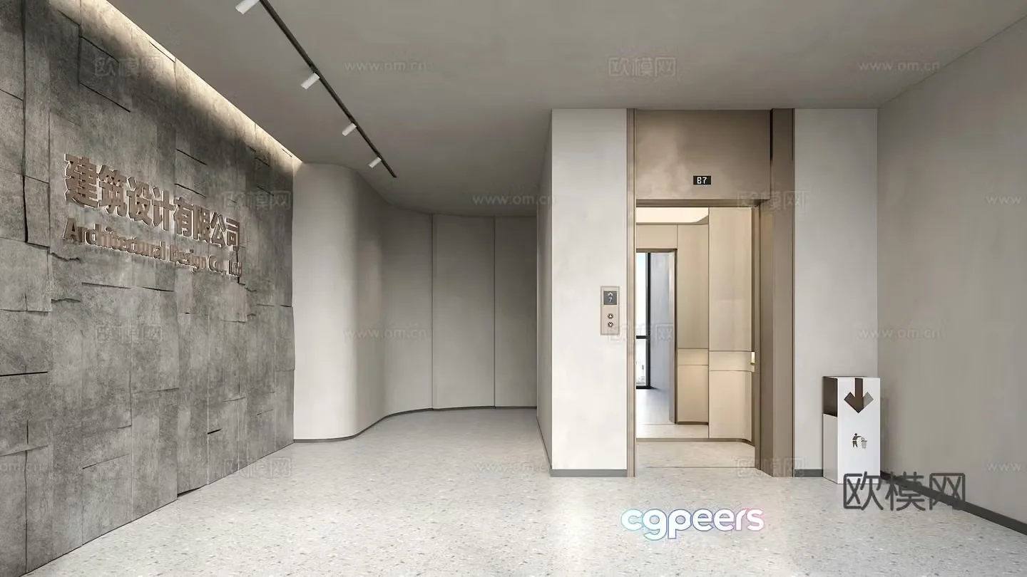 Modern company elevator room 3d model