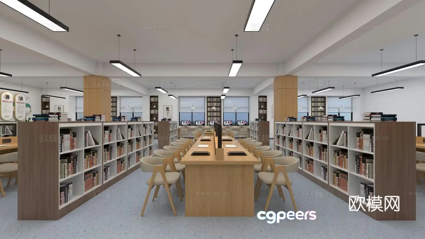 Modern library reading room study room 3d model