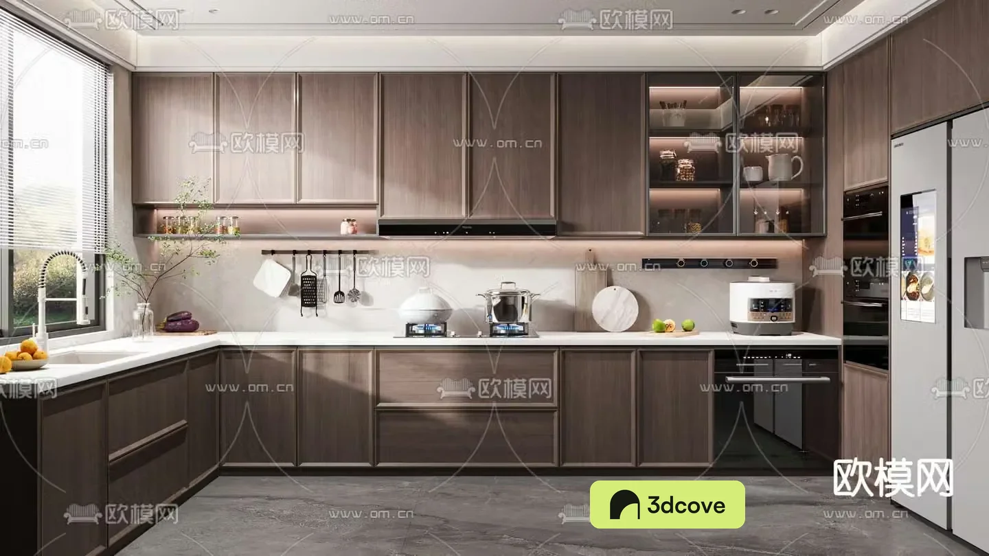 New Chinese kitchen