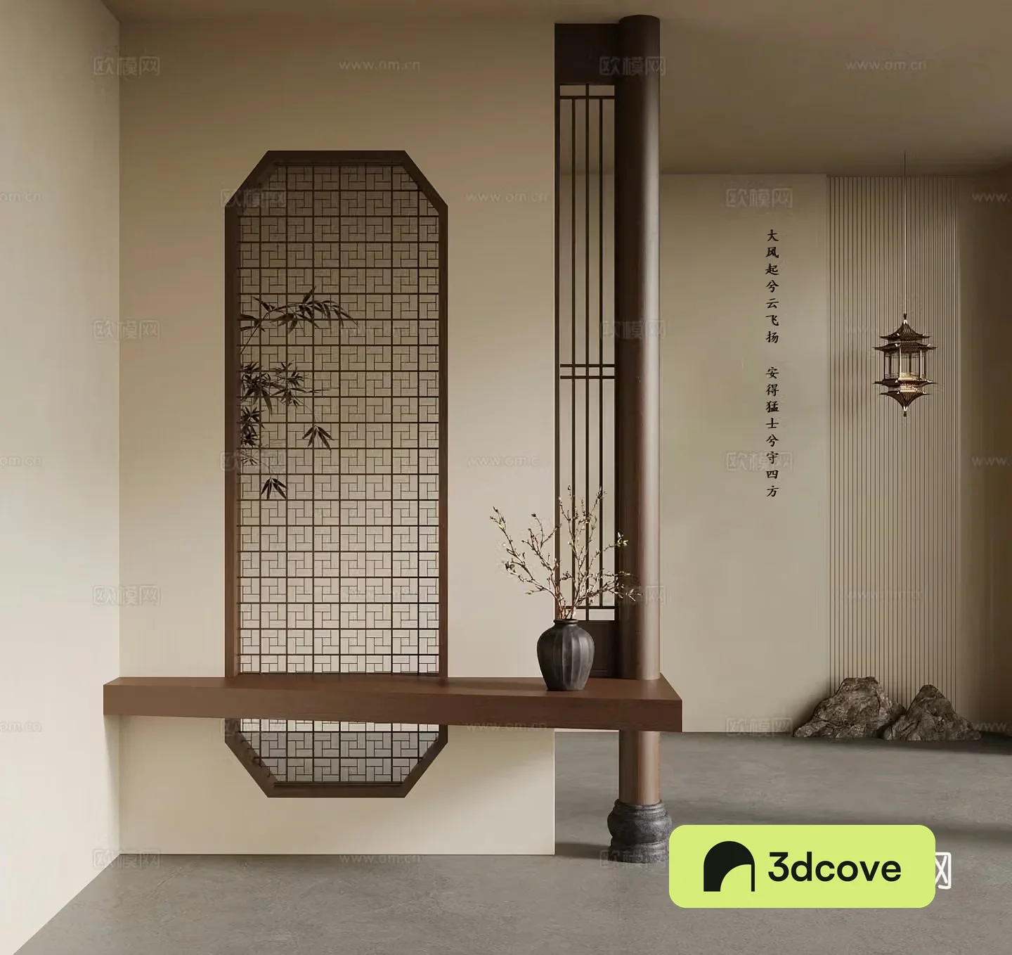 New Chinese style entrance Song family entrance case