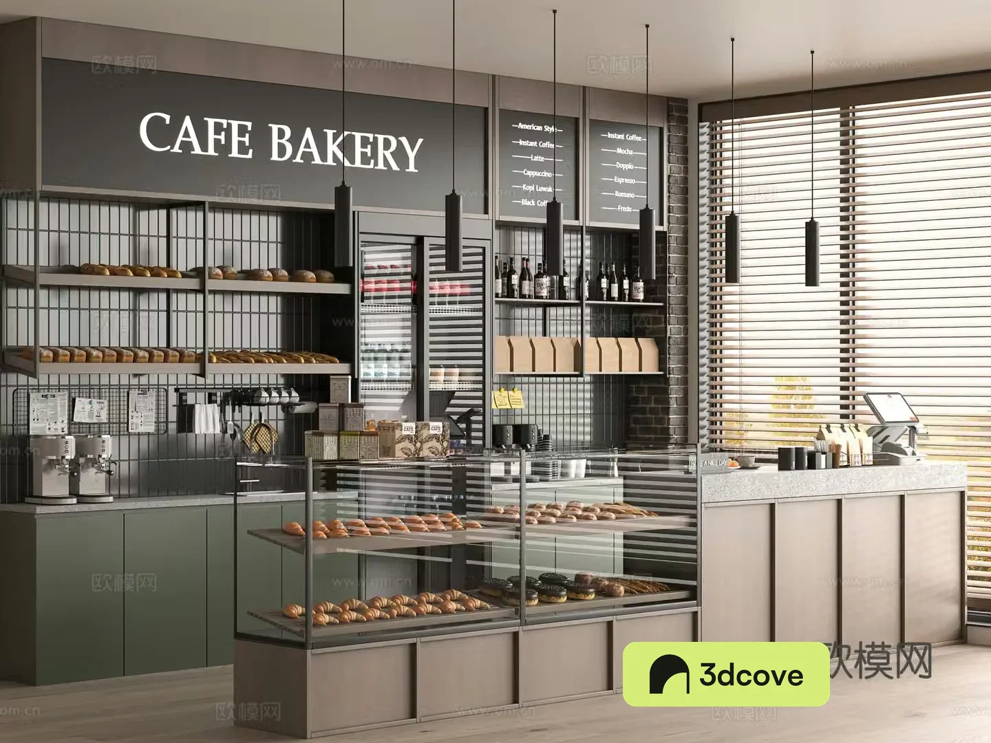 Modern bakery