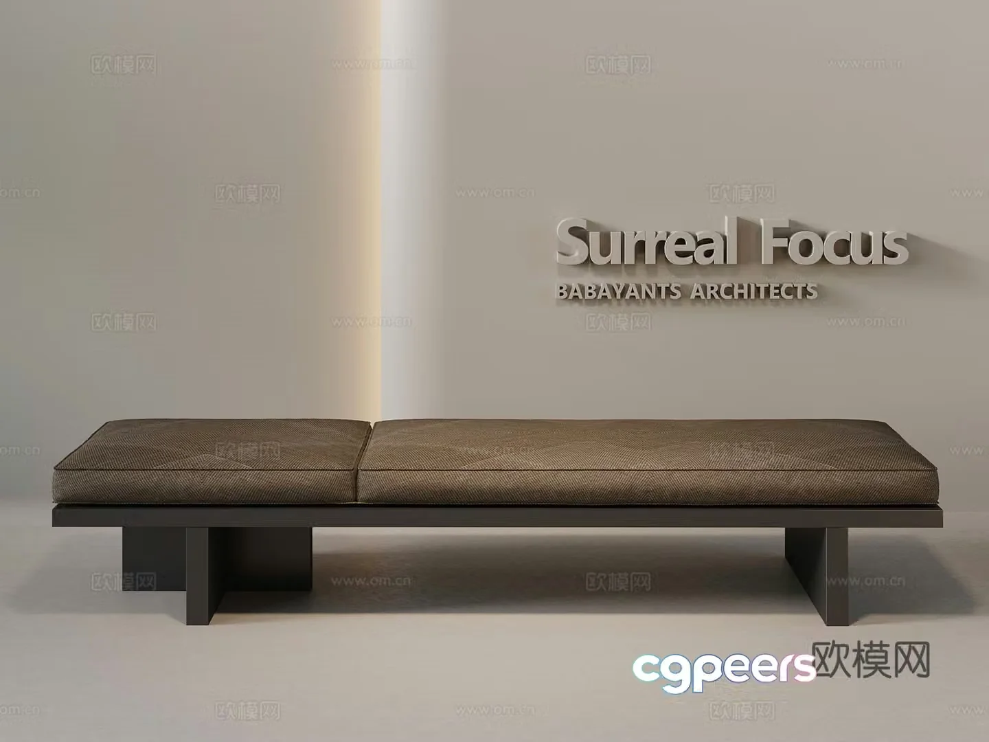 Modern Italian shoe changing stool 3D model