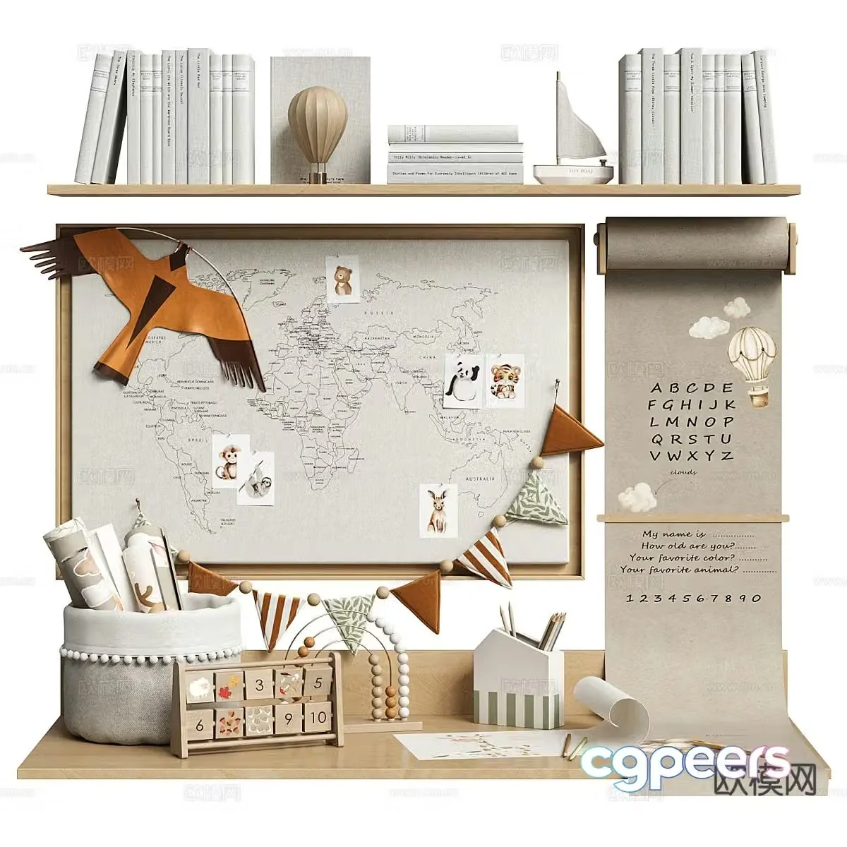 Modern children’s products books picture books 3d model