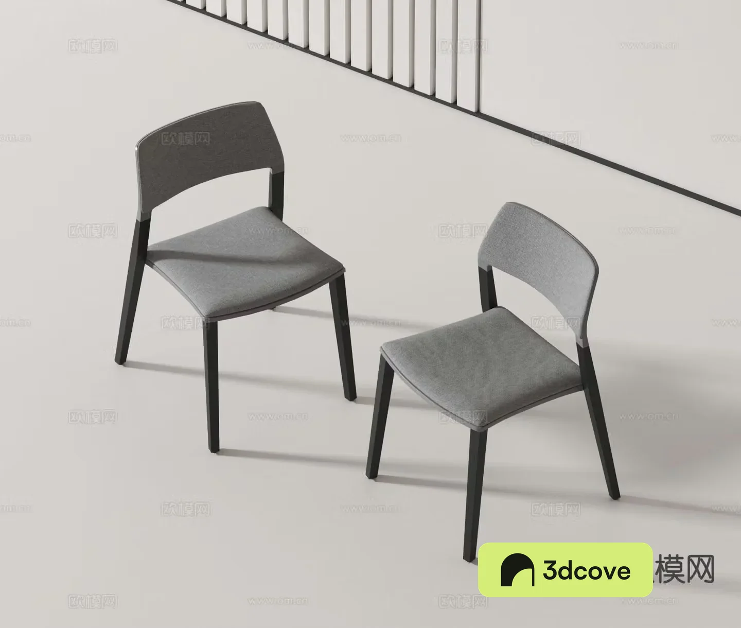 Modern single chair dining chair