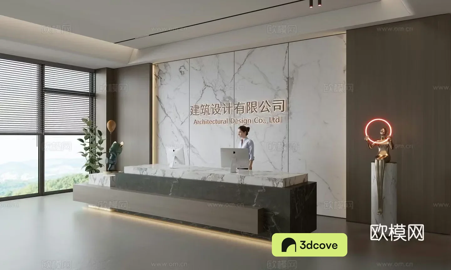 Modern company front desk reception area bar reception desk service desk company front desk background