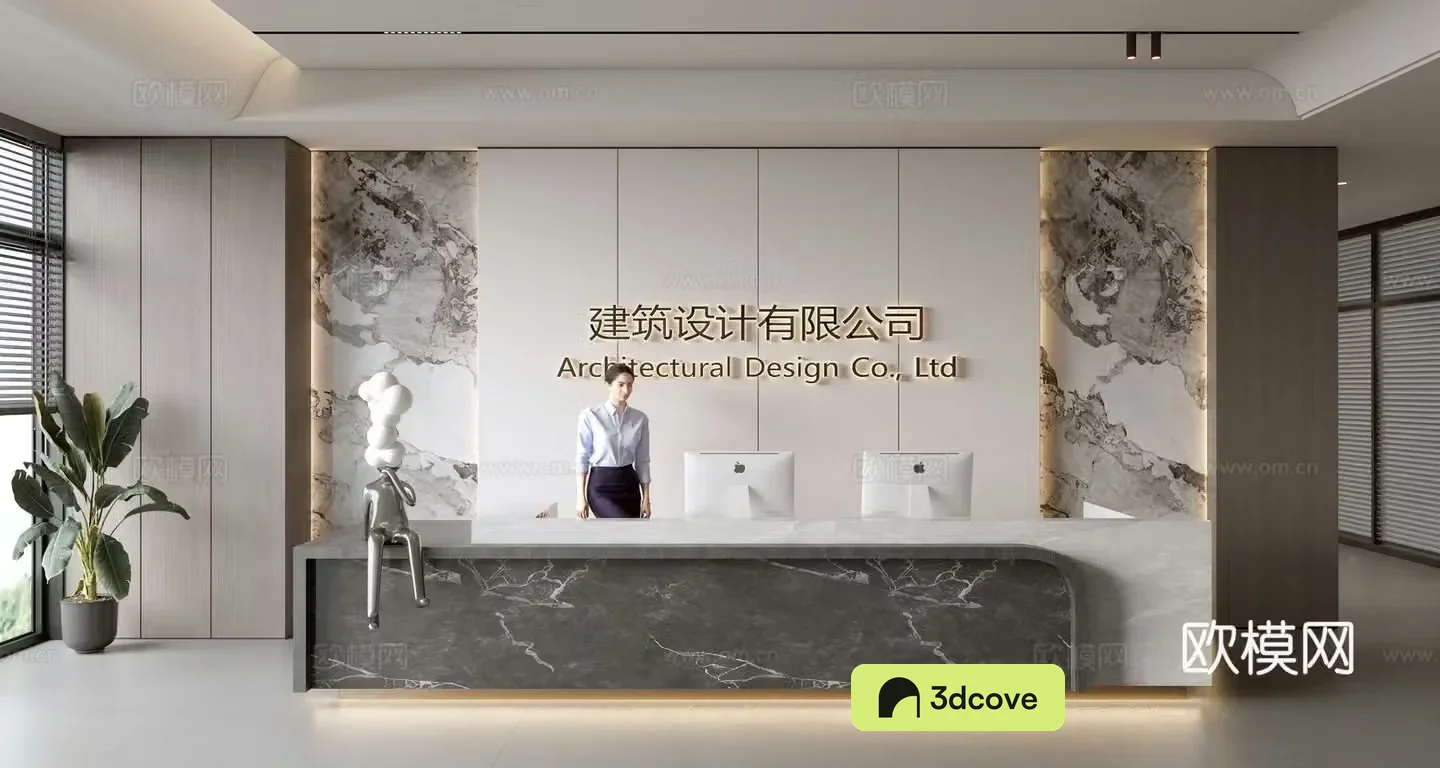 Modern company front desk reception area bar reception desk service desk company front desk background