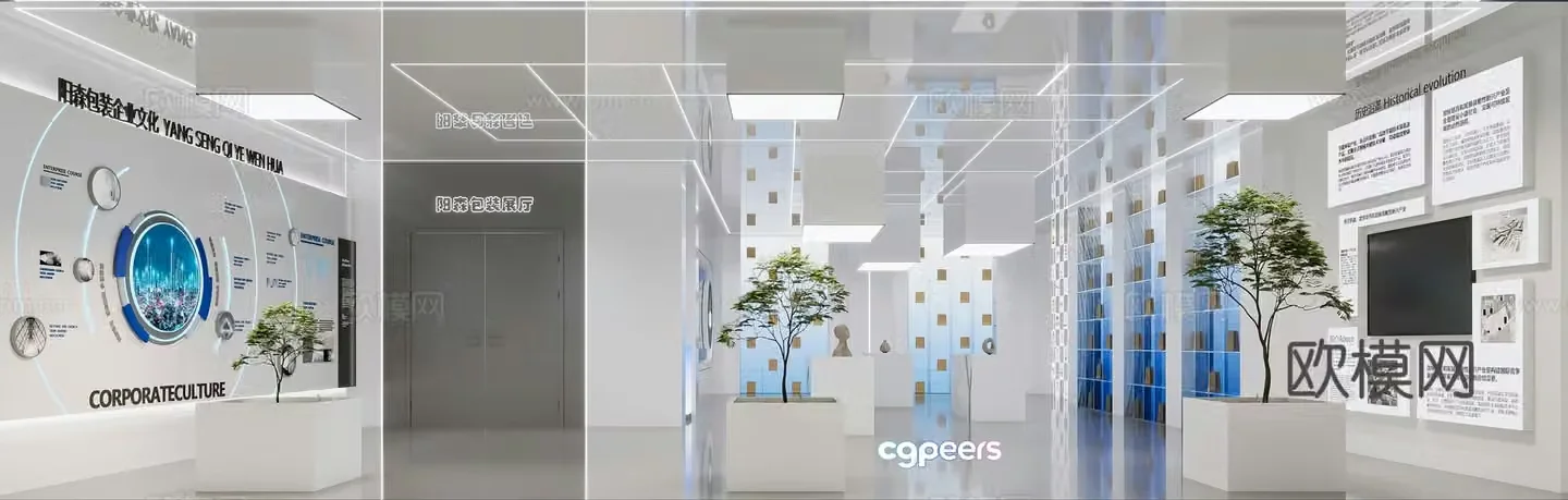 Exhibition hall 3d model