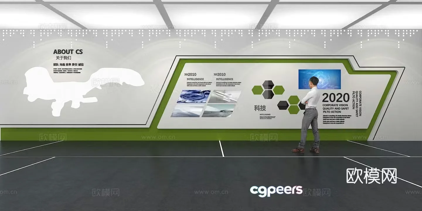 Cultural wall Corporate culture wall Display wall Classroom Exhibition hall Campus culture Corridor 3D model